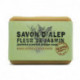 Savon d'Alep Fleur de Jasmin - 100g