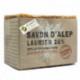 Savon d'Alep Laurier 20% - 200gr