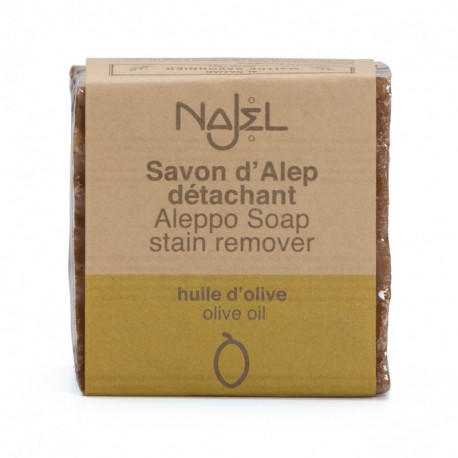 Savon d'Alep Olive Détachant - 200g